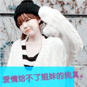 QQ2013ͷȫÿԺﶼֵ뷨_www.qqming.com