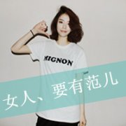 QQ2013ͷȫÿԺﶼֵ뷨_www.qqming.com