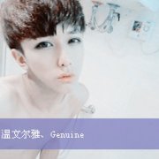 ͷһԣһyyΪ㡣_www.qqming.com