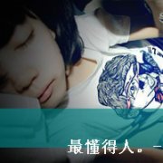 ͷһԣǹͬܶܶ_www.qqming.com