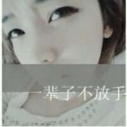 qq2013ͷĶԼʷƪ_www.qqming.com