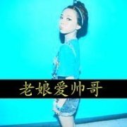 qq2013ͷĶԼʷƪ_www.qqming.com
