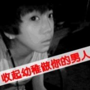 qq2013ͷĶԼʷƪ_www.qqming.com