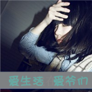 qq2013ͷĶԼʷƪ_www.qqming.com