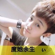 qq2013ͷĶԼʷƪ_www.qqming.com