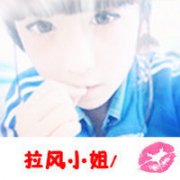 qq2013ͷĶԼʷƪ_www.qqming.com