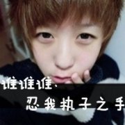 qq2013ͷĶԼʷƪ_www.qqming.com