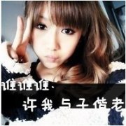 qq2013ͷĶԼʷƪ_www.qqming.com