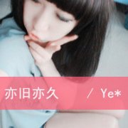 qq2013ͷĶԼʷƪ_www.qqming.com