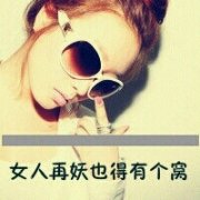 qq2013ͷĶԼʷƪ_www.qqming.com