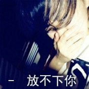 ͷһκѺȾ_www.qqming.com