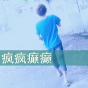 ͷȫƢЪ˹񾭲_www.qqming.com