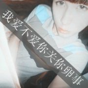 ͷȫƢЪ˹񾭲_www.qqming.com