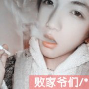 ͷȫƢЪ˹񾭲_www.qqming.com
