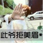 ͷȫƢЪ˹񾭲_www.qqming.com
