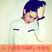 ͷȫƢЪ˹񾭲_www.qqming.com