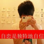 ͷȫƢЪ˹񾭲_www.qqming.com