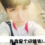 ͷȫƢЪ˹񾭲_www.qqming.com