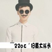 ͷȫƢЪ˹񾭲_www.qqming.com