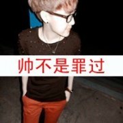 ͷȫƢЪ˹񾭲_www.qqming.com