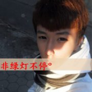 ͷȫƢЪ˹񾭲_www.qqming.com