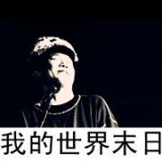 ͷȫƢЪ˹񾭲_www.qqming.com