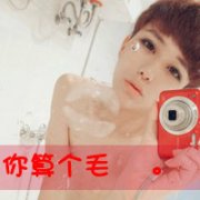 2013˧ͷ񣬴ܶҵ㵽˵ֵ㣬