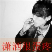 2013˧ͷ񣬴ܶҵ㵽˵ֵ㣬_www.qqming.com
