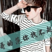 2013˧ͷ񣬴ܶҵ㵽˵ֵ㣬_www.qqming.com