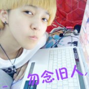 2013˧ͷ񣬴ܶҵ㵽˵ֵ㣬_www.qqming.com