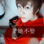 2013˧ͷ񣬴ܶҵ㵽˵ֵ㣬_www.qqming.com