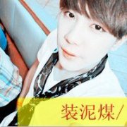 2013˧ͷ񣬴ܶҵ㵽˵ֵ㣬_www.qqming.com