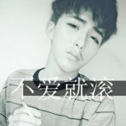 2013˧ͷ񣬴ܶҵ㵽˵ֵ㣬_www.qqming.com