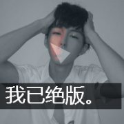 2013˧ͷ񣬴ܶҵ㵽˵ֵ㣬_www.qqming.com