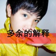 2013˧ͷ񣬴ܶҵ㵽˵ֵ㣬_www.qqming.com