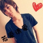2013˧ͷ񣬴ܶҵ㵽˵ֵ㣬_www.qqming.com