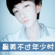 2013˧ͷ񣬴ܶҵ㵽˵ֵ㣬_www.qqming.com