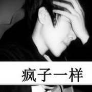 2013˧ͷ񣬴ܶҵ㵽˵ֵ㣬_www.qqming.com