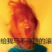 2013˧ͷ񣬴ܶҵ㵽˵ֵ㣬_www.qqming.com
