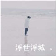 2013˧ͷ񣬴ܶҵ㵽˵ֵ㣬_www.qqming.com