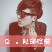 2013˧ͷ񣬴ܶҵ㵽˵ֵ㣬_www.qqming.com
