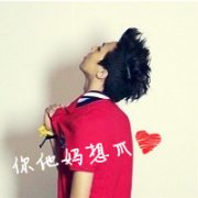 2013˧ͷ񣬴ܶҵ㵽˵ֵ㣬_www.qqming.com