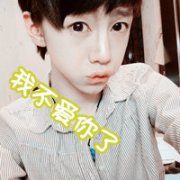 2013˧ͷ񣬴ܶҵ㵽˵ֵ㣬_www.qqming.com