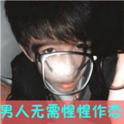 2013˧ͷ񣬴ܶҵ㵽˵ֵ㣬_www.qqming.com