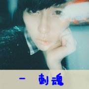 2013˧ͷ񣬴ܶҵ㵽˵ֵ㣬_www.qqming.com