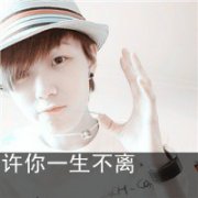 2013˧ͷ񣬴ܶҵ㵽˵ֵ㣬_www.qqming.com