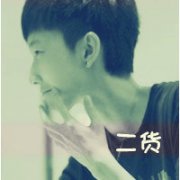 2013˧ͷ񣬴ܶҵ㵽˵ֵ㣬_www.qqming.com