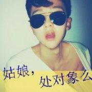 2013˧ͷ񣬴ܶҵ㵽˵ֵ㣬_www.qqming.com