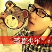 2013˧ͷ񣬴ܶҵ㵽˵ֵ㣬_www.qqming.com