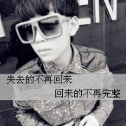 2013˧ͷ񣬴ܶҵ㵽˵ֵ㣬_www.qqming.com
